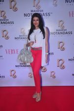 Bhagyashree at Mahesh Notandas store for festive collection launch on 23rd Oct 2015